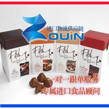 上海卓鷹進口代理公司 一站式食品進口清關(guān)服務(wù)專家