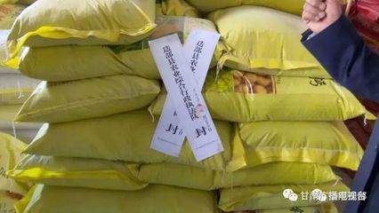 化肥銷售禁令下的監(jiān)管風暴 470噸化肥遭封存背后的警示